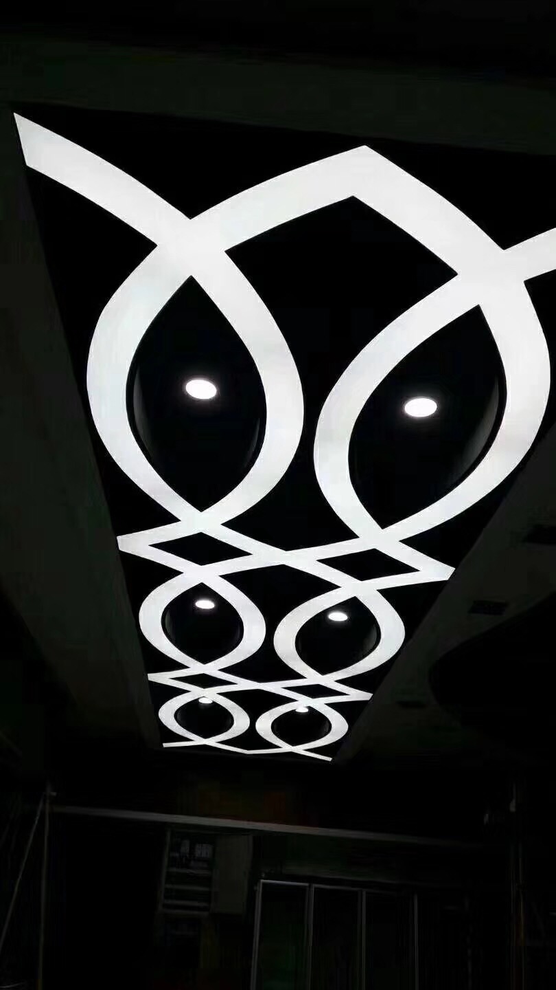 Customised Lighting Image